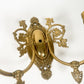 Vintage Brass Sconce Pair