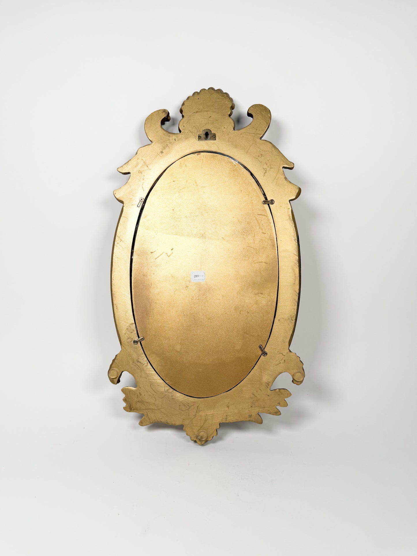 Vintage Mirror